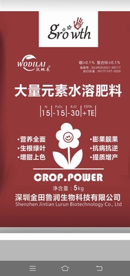 大量元素水溶肥料15-15-30+TE