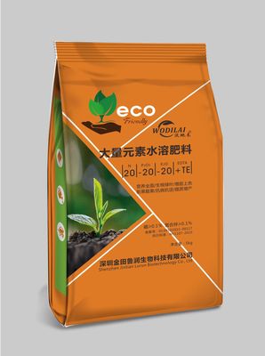 大量元素水溶肥料20-20-20+TE